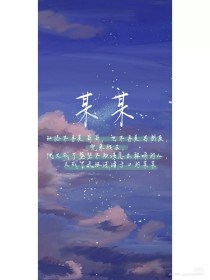 海角社区黄篇